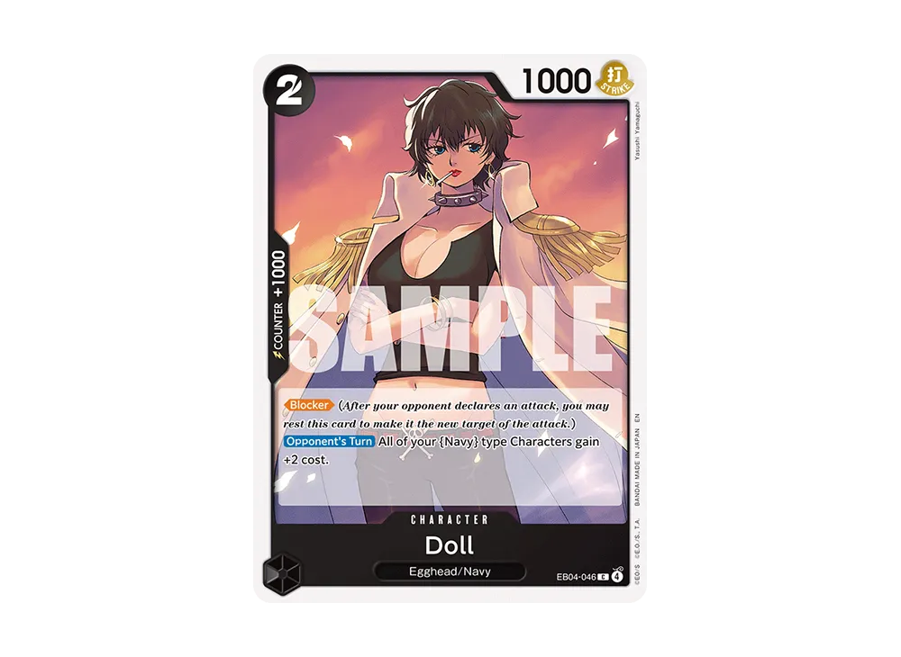 Doll C [EB04-046][EN](Booster Pack "ADVENTURE ON KAMI’S ISLAND")