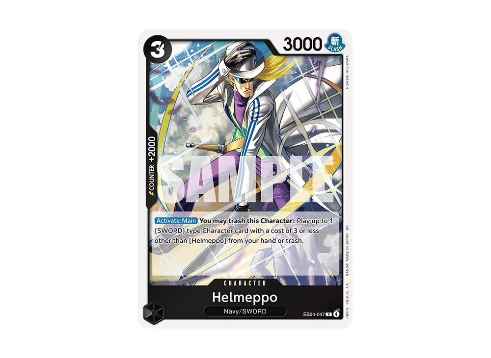 Helmeppo R [EB04-047][EN](Booster Pack "ADVENTURE ON KAMI’S ISLAND")