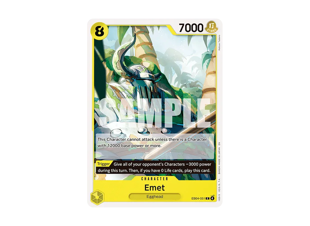 Emet C [EB04-051][EN](Booster Pack "ADVENTURE ON KAMI’S ISLAND")