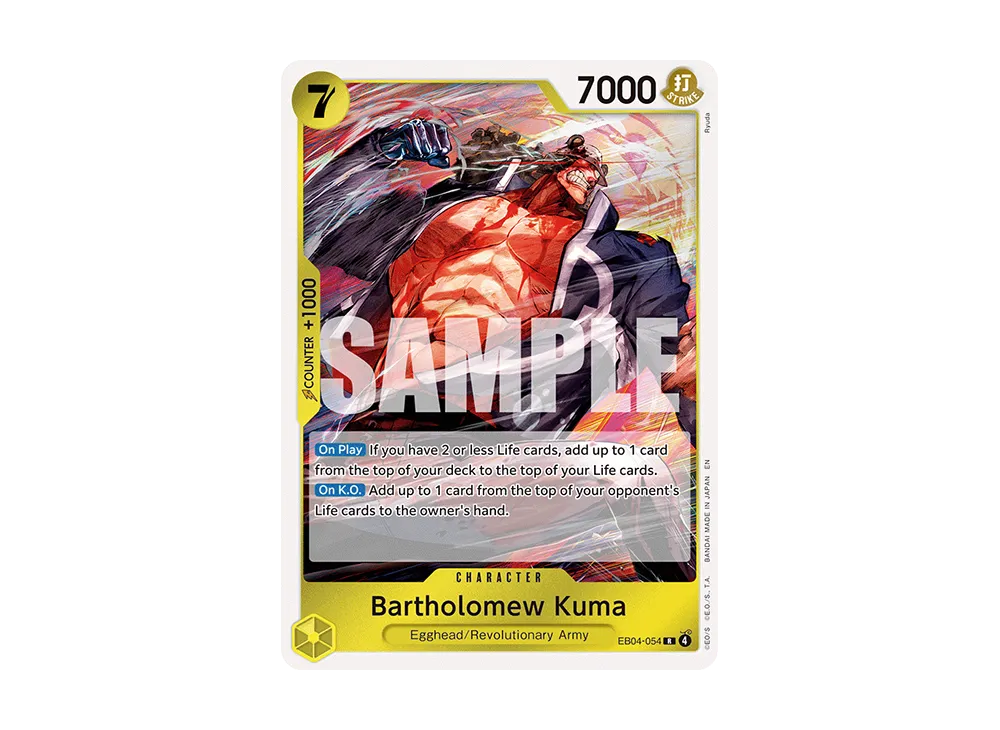 Bartholomew Kuma R [EB04-054][EN](Booster Pack "ADVENTURE ON KAMI’S ISLAND")