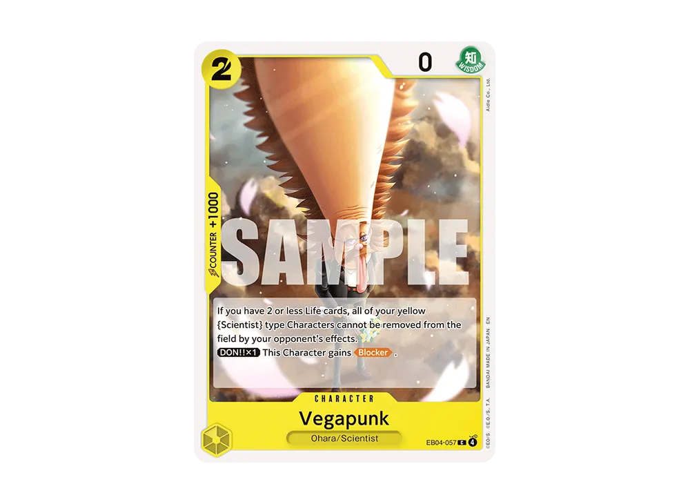 Vegapunk C [EB04-057][EN](Booster Pack "ADVENTURE ON KAMI’S ISLAND")