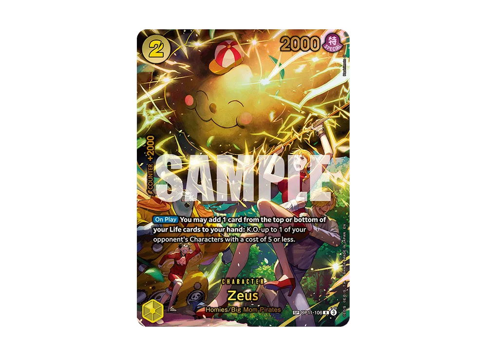 OPC-EN-TCG-2026-03-16-OP11-