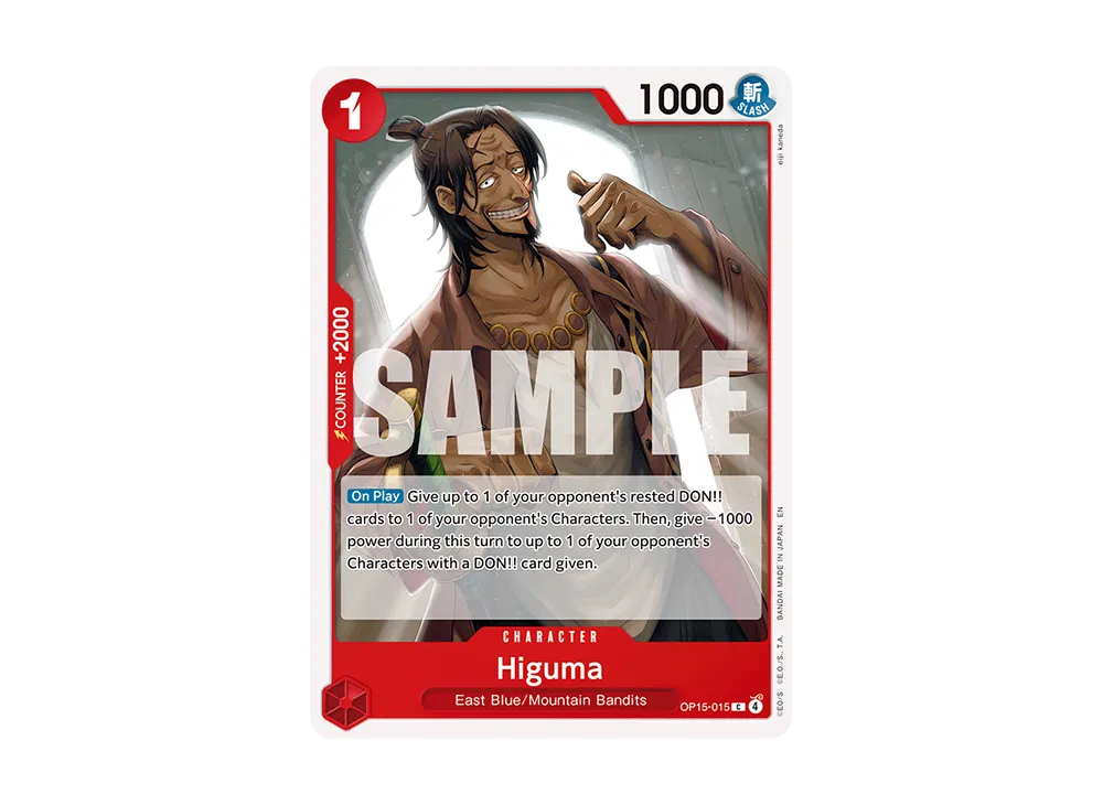 OPC-EN-TCG-2026-03-16-OP15-015
