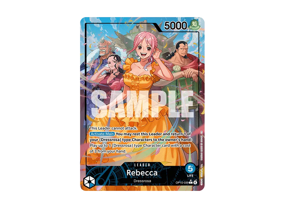 レベッカ L-P [OP-15-039](ブースターパック「神の島の冒険」) OPC-EN-TCG-2026-03-16-OP15-