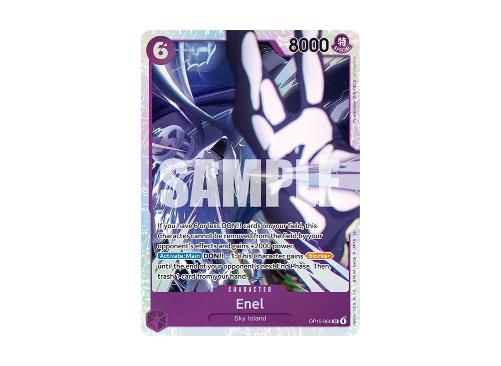 エネル SR [OP15-060](ブースターパック「神の島の冒険」)の新品/中古