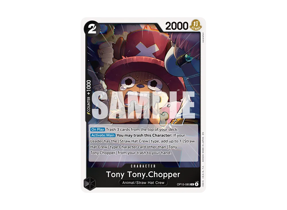 OPC-EN-TCG-2026-03-16-OP15-085