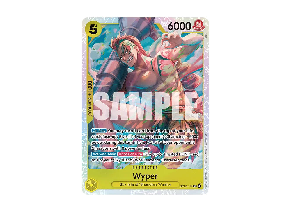 ワイパー SR [OP15-114](ブースターパック「神の島の冒険」)の新品