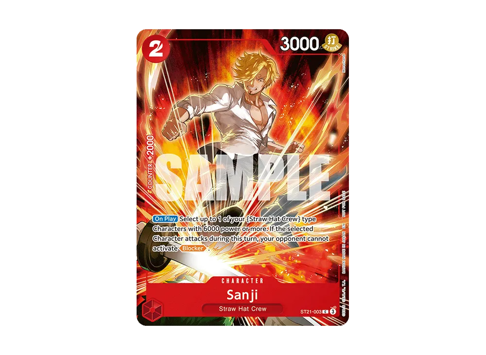 サンジ C [ST21-003](スタートデッキEX「ギア5」)の新品/中古フリマ