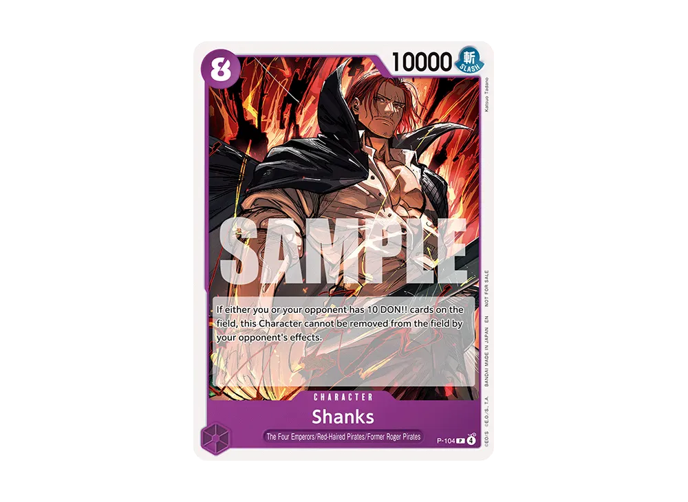 Shanks P [P-104][EN](Promotional Card "Promotion Card Set 2025 Vol.2")