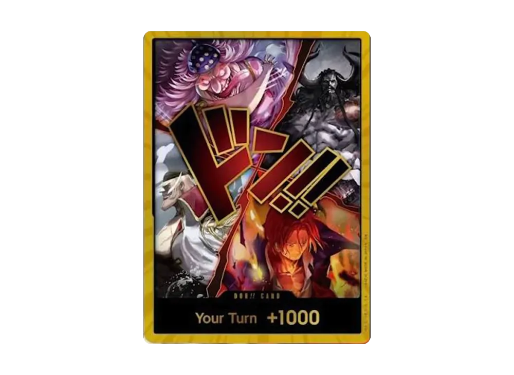 ドン!!カード (四皇) :金ドン(ブースターパック「世界最強の戦士」)