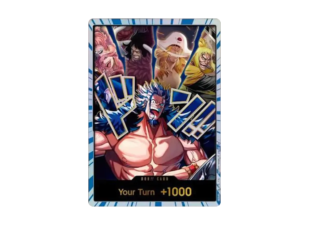 ドン!!カード :金文字 (ロックス海賊団)(ブースターパック「世界最強の戦士」)