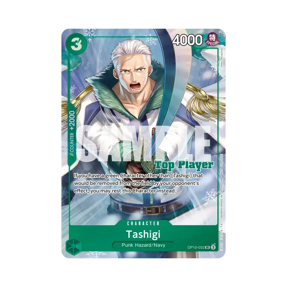 たしぎ SR [OP10-032]【英語版】(プロモーションカード「チャンピオンシップ 26-27 トッププレイヤーパック Vol.1」)