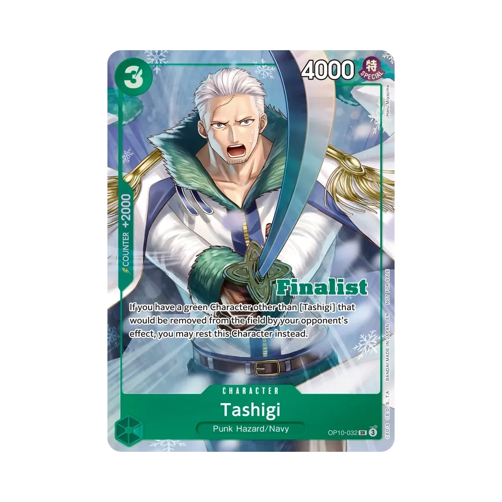 たしぎ SR [OP10-032]【英語版】(プロモーションカード「チャンピオンシップ 26-27ファイナリストカードセット vol.1」)