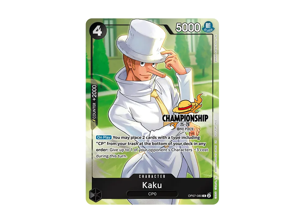 カク R [OP07-080]【英語版】(プロモーションカード「チャンピオンシップ 25-26 セレブレーションパック」)