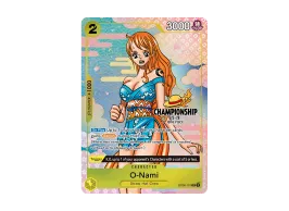 OPC-EN-TCG-CS2526EP-F-OP06-101 OPC-EN-TCG-CS2526EP-F-OP06-101