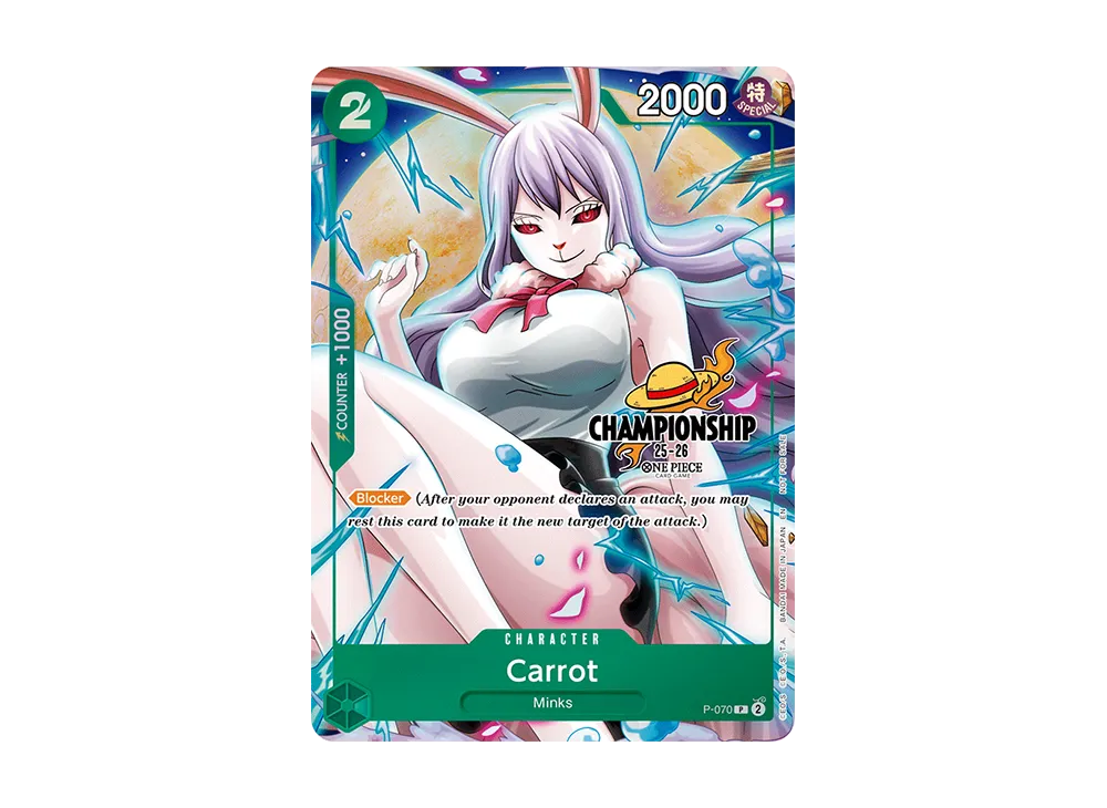 キャロット P [P-070]【英語版】(プロモーションカード「チャンピオンシップ 25-26 イベントパック ファイナリストver.」)