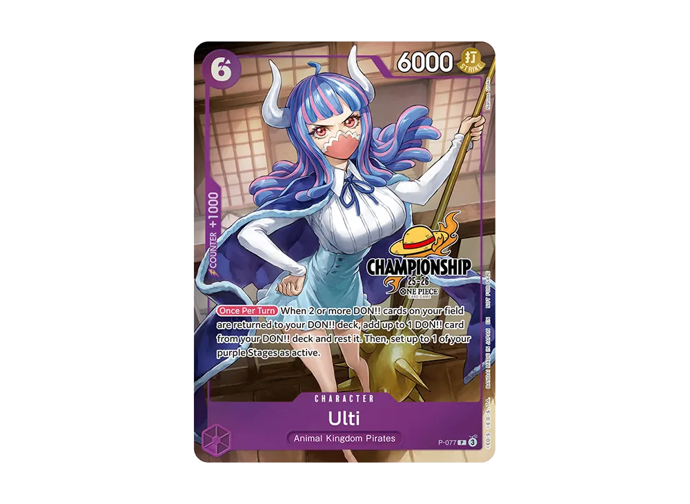 うるティ P [P-077]【英語版】(プロモーションカード「チャンピオンシップ 25-26 イベントパック ファイナリストver.」)