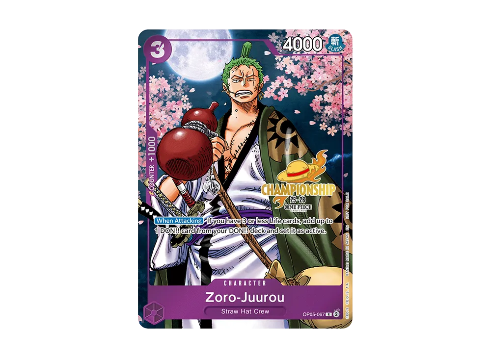 OPC-EN-TCG-CS2526EP-OP05-067- OPC-EN-TCG-CS2526EP-OP05-067-