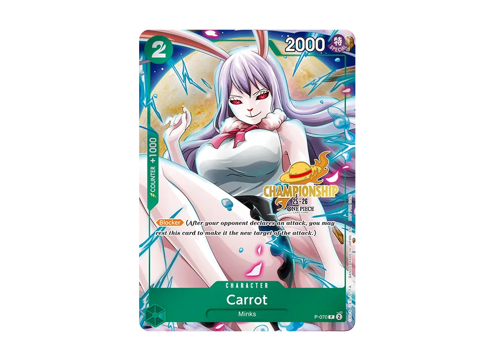 キャロット P [P-070]【英語版】(プロモーションカード「チャンピオンシップ 25-26 イベントパック」)