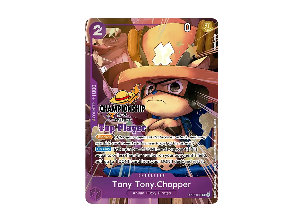 激レア シリアルナンバー77 シュタイフ x TONYTONY. CHOPPER