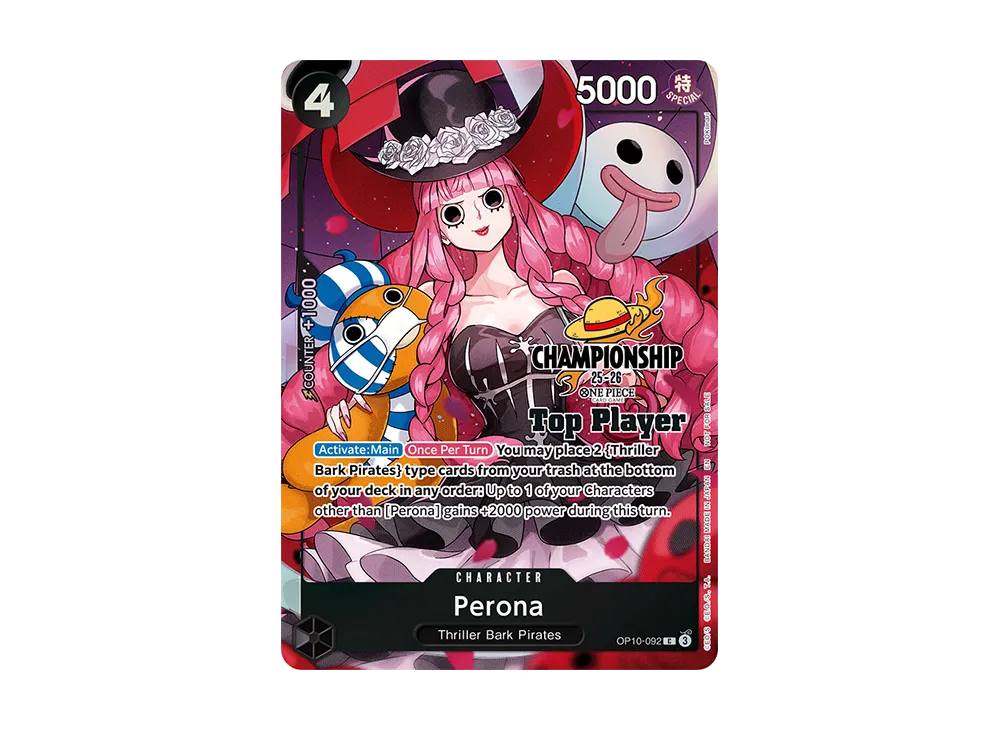ワンピースカード ペローナ チャンピオンシップ トッププレイヤー PSA10英語 海外プロモ】ウタ チャンピオンシップ2023 英語版 ワンピース