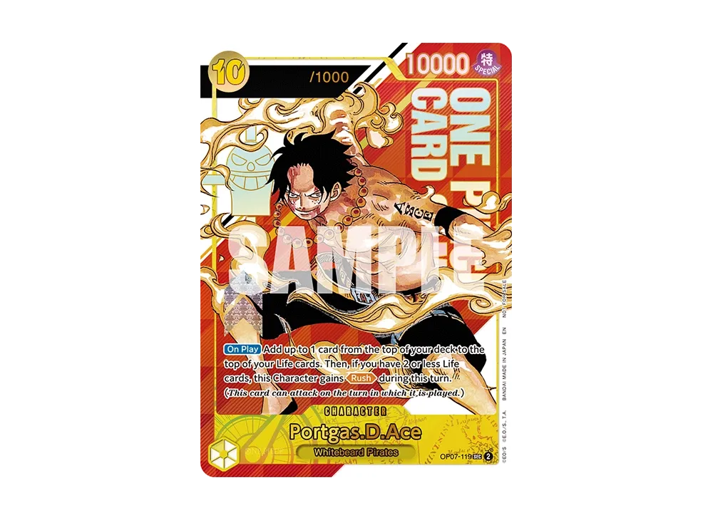 OPC-EN-TCG-CSOFF25-OP07-119-of OPC-EN-TCG-CSOFF25-OP07-119-of