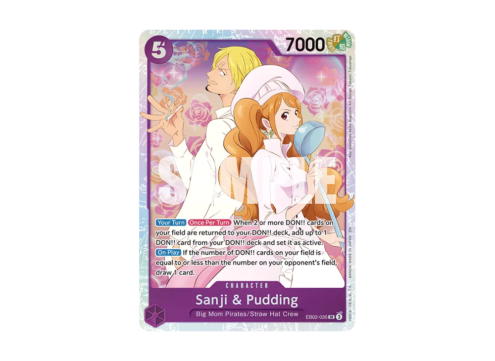 サンジ&プリン　8パックバトル サンジ＆プリン【プロモ】《紫》 8パックバトル版EB02-035 販売ページ