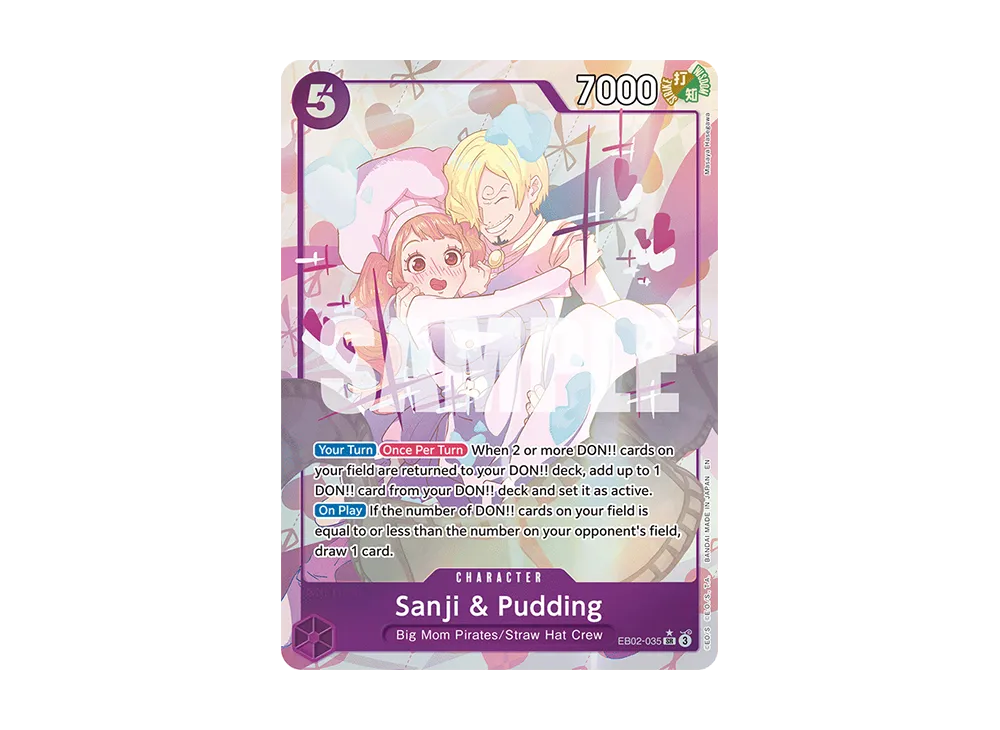サンジ&プリン：8パックバトル優勝記念品 SR EB02-035 サンジ&プリン：8パックバトル優勝記念品 SR EB02-035 - メルカリ
