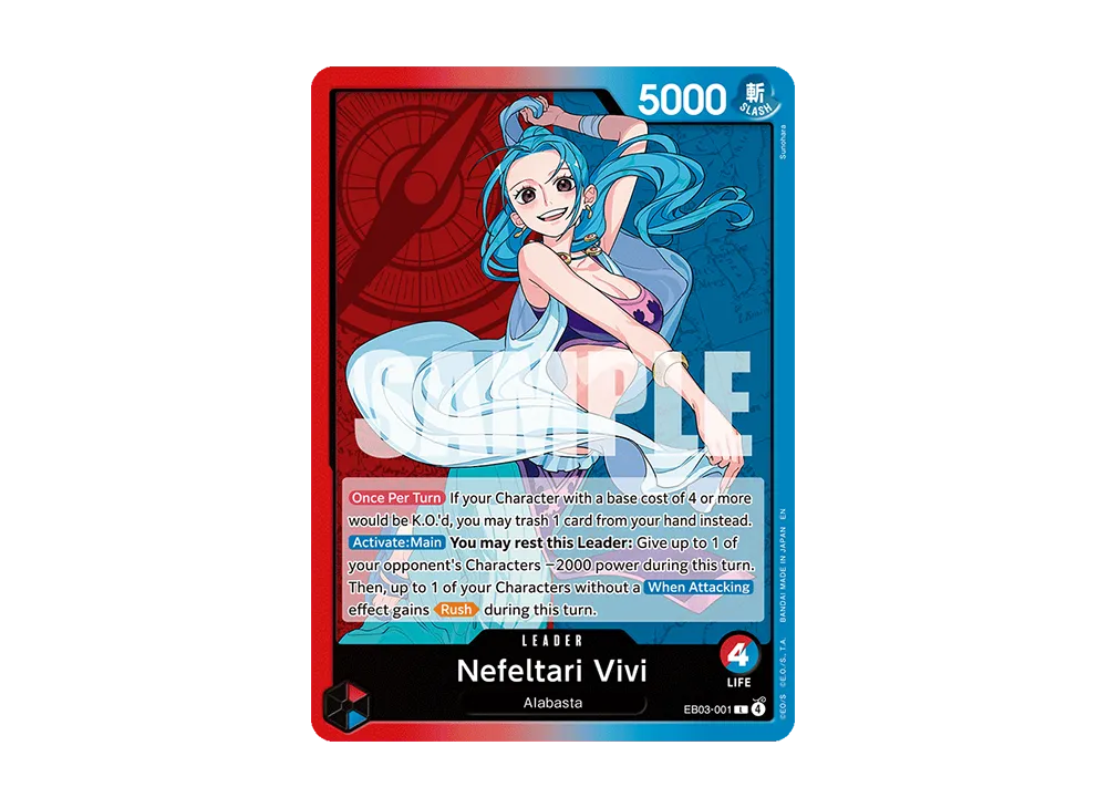 ネフェルタリ・ビビ L-P [EB03-001](エクストラブースター「ワンピース