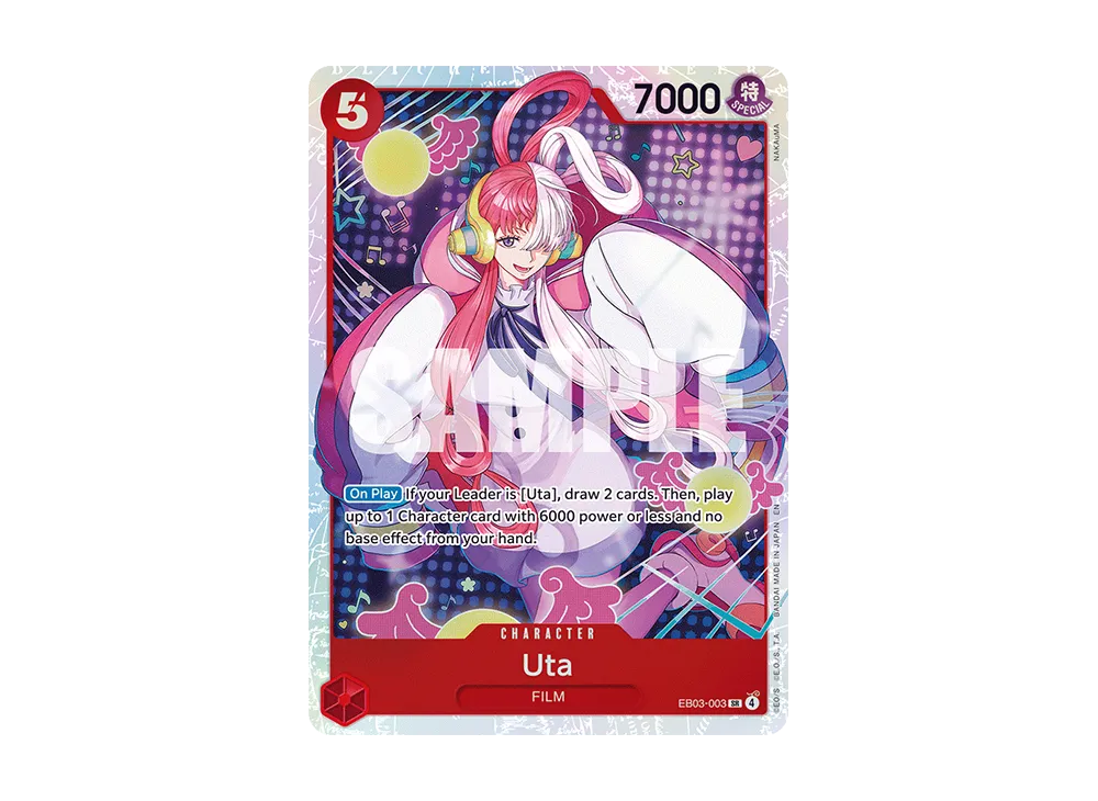 ウタ SR [EB03-003]【英語版】(エクストラブースター「ヒロインズ