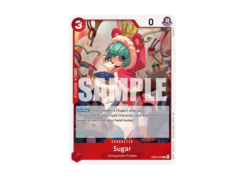 舒格 R [EB03-005]【英文版】(額外補充包「女主角篇 EB03」)