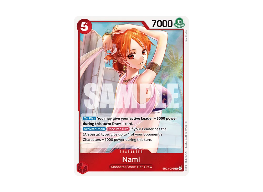 ナミ R [EB03-006]【英語版】(エクストラブースター「ヒロインズ