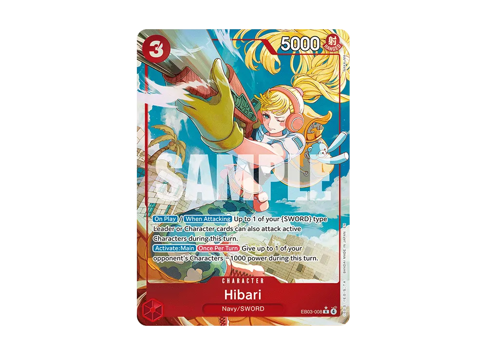 ひばり R-P [EB03-008]【英文版】(額外補充包「女主角篇 EB03」)