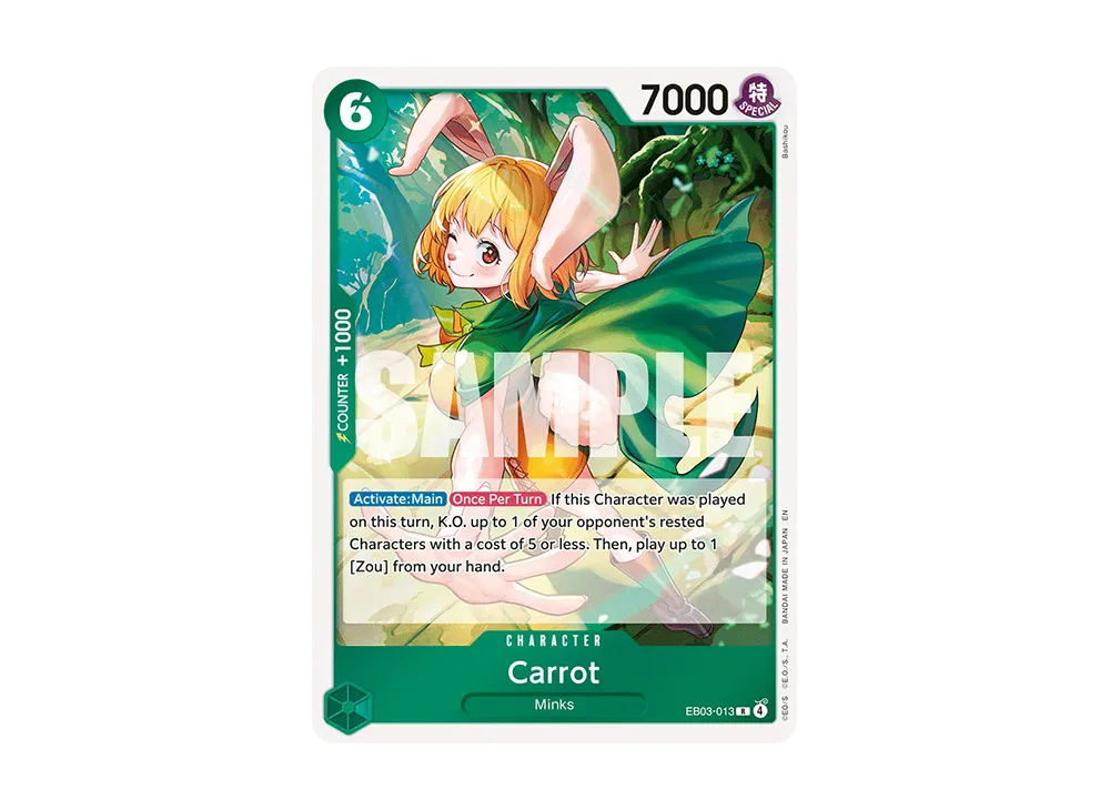 キャロット R [EB03-013]【英語版】(エクストラブースター「ヒロインズ