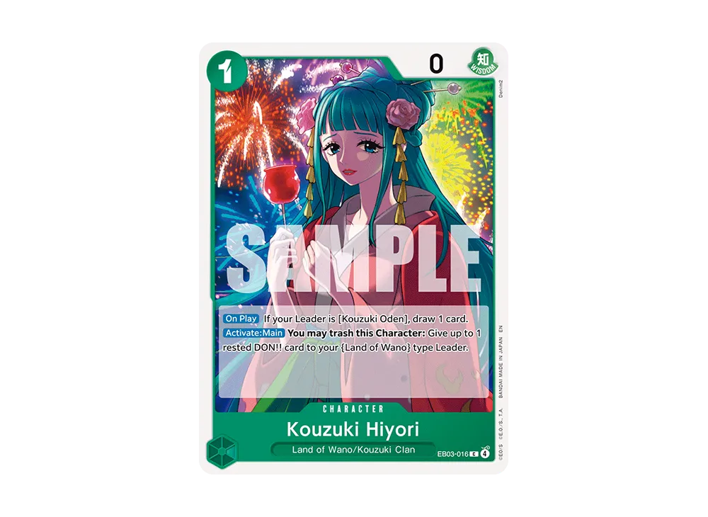 光月日和 C [EB03-016]【英語版】(エクストラブースター「ヒロインズ