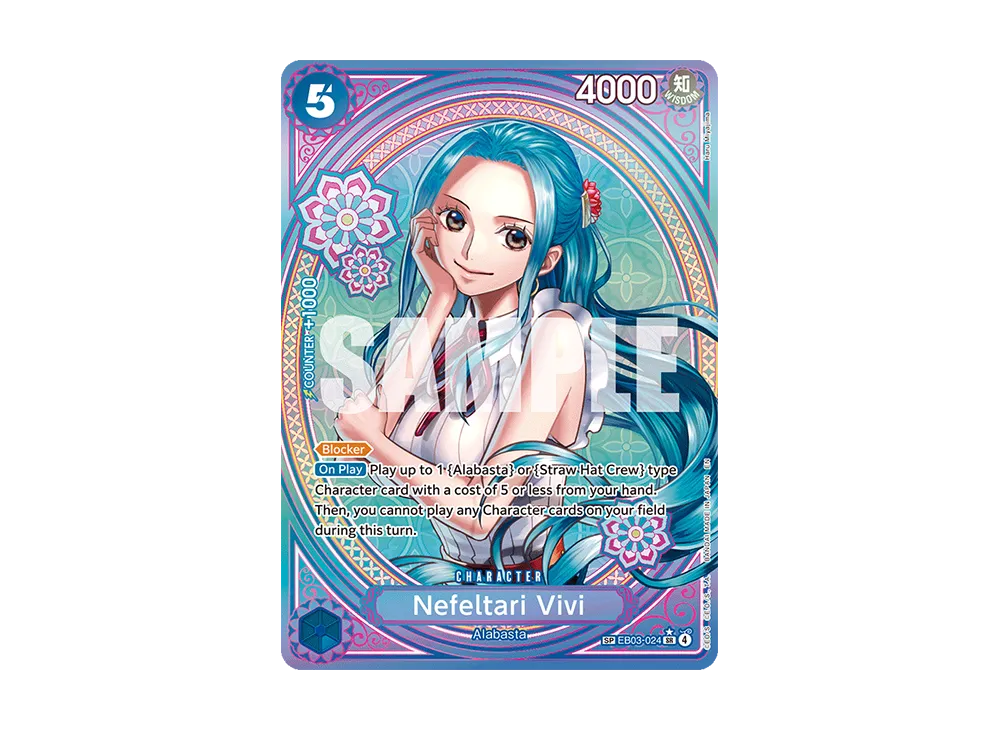 ネフェルタリ・ビビ SR-SPC [EB03-024](エクストラブースター