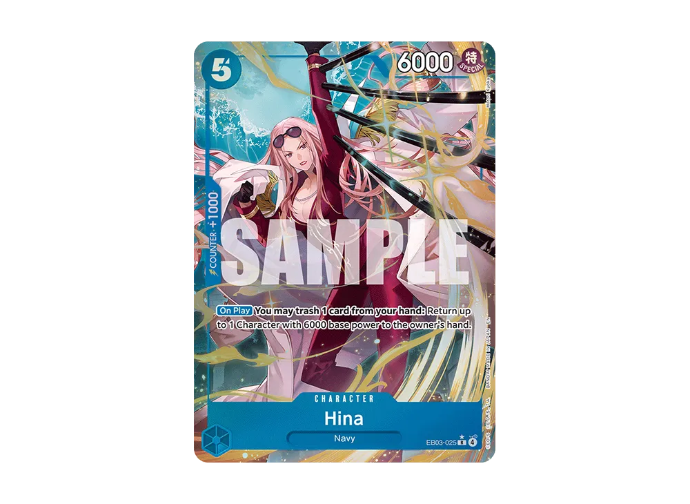 希娜 R-P [EB03-025]【英文版】(額外補充包「女主角篇 EB03」)