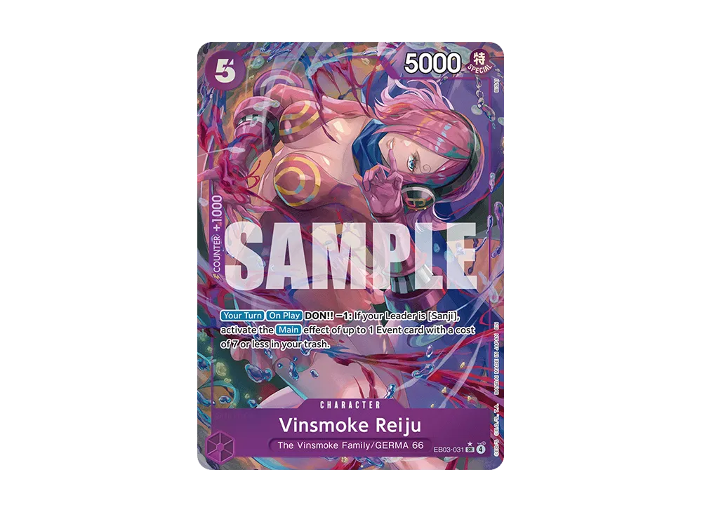 賓什莫克·麗珠 SR-P [EB03-031]【英文版】(額外補充包「女主角篇 EB03」)