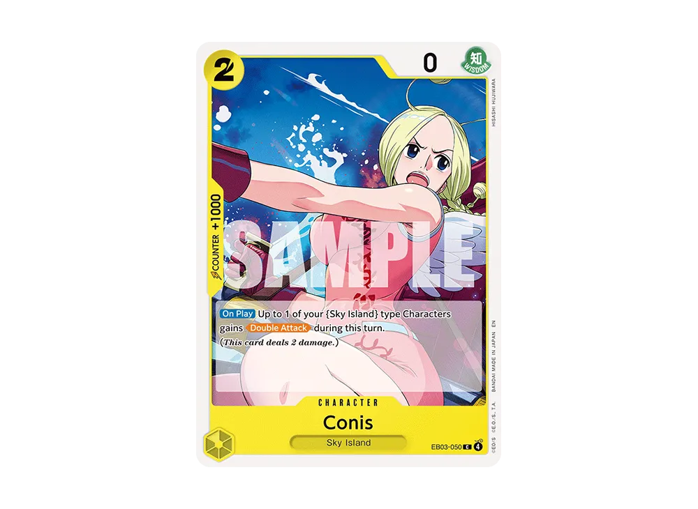 柯妮絲 C [EB03-050]【英文版】(額外補充包「女主角篇 EB03」)