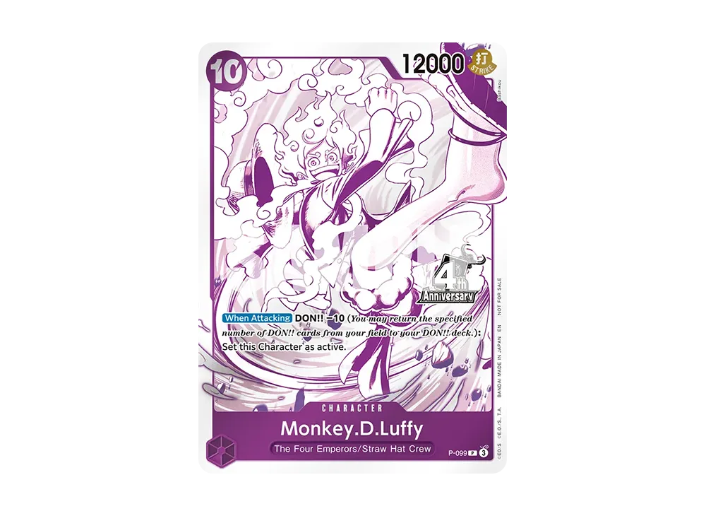 モンキー・D・ルフィ P [P-099]【英語版】(プロモーションカード「4周年!四皇トレジャーゲットキャンペーンパック」)