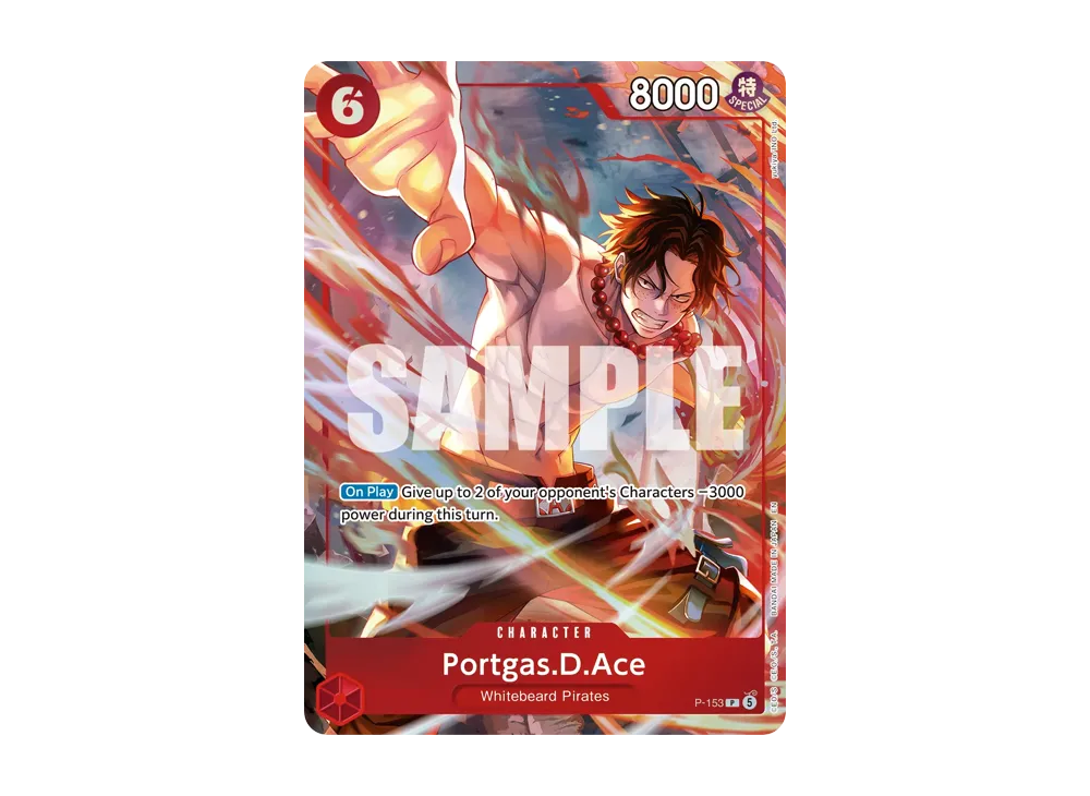 ポートガス・D・エース P [P-153](プレミアムカードコレクション