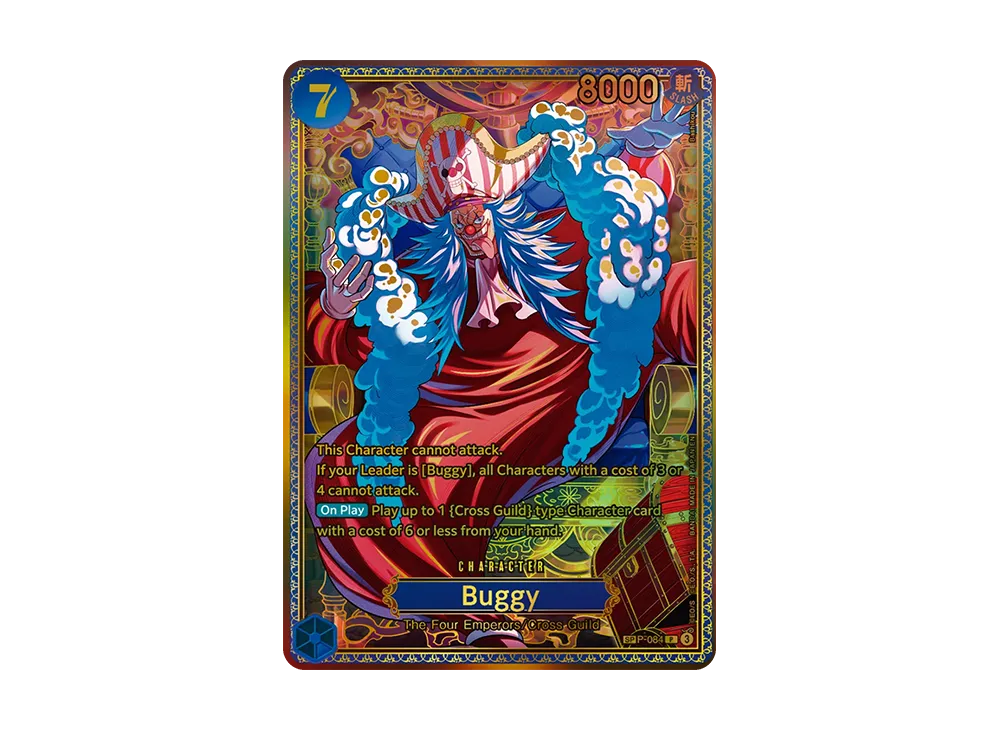 バギー P-SPC :新四皇スペシャルカード [P-084]【英語版】(ブースターパック「世界最強の戦士」)