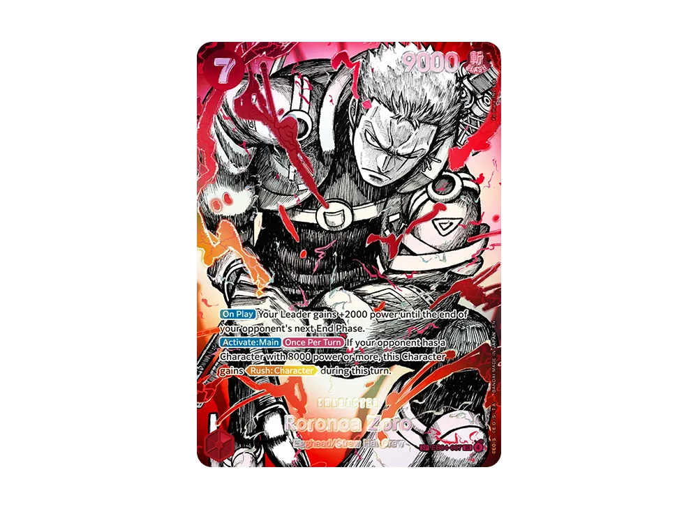 ロロノア・ゾロ SR-SPC :覇王色スペシャルカード [EB04-007]【英語版】(ブースターパック「世界最強の戦士」)