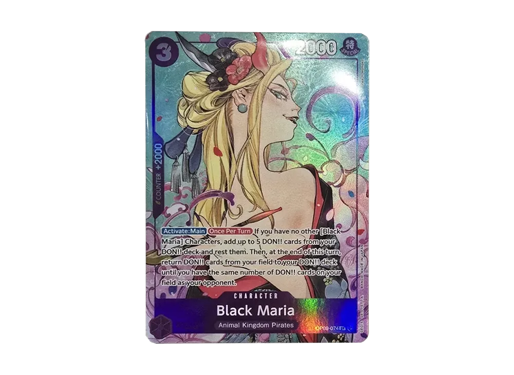 ブラックマリア SR [OP08-074](ブースターパック「二つの伝説」)の新品