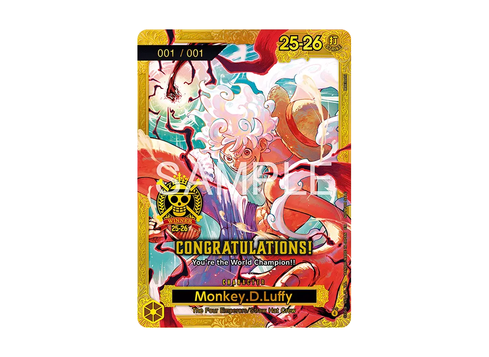 モンキー・D・ルフィ :シリアルナンバー入り :優勝記念品 モンキー・D・ルフィ :シリアルナンバー入り :優勝記念品