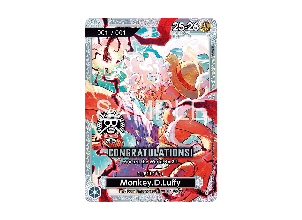モンキー・D・ルフィ :シリアルナンバー入り :3位記念品【英語版
