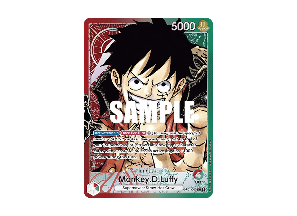 モンキー・D・ルフィ L-P [OP01-003] (ブースターパック ロマンス