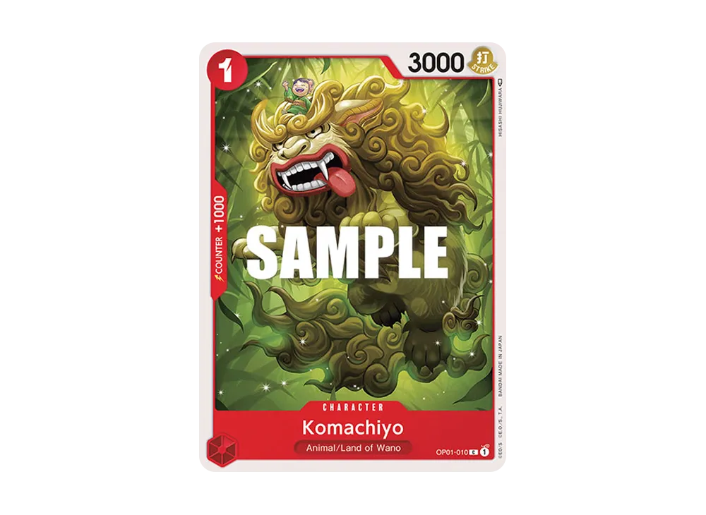 狛ちよ C [OP01-010]【英語版】(ブースターパック「ロマンスドーン