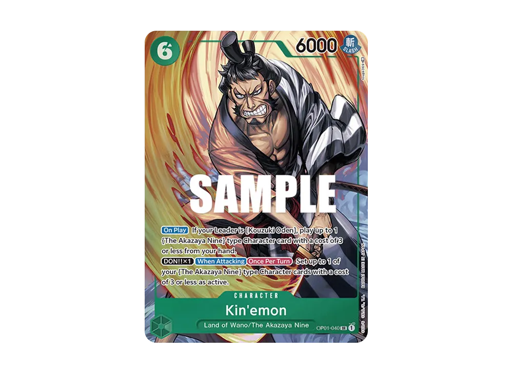 錦右衛門 SR-P [OP01-040]【英文版】(補充包「羅曼史黎明 OP01」)