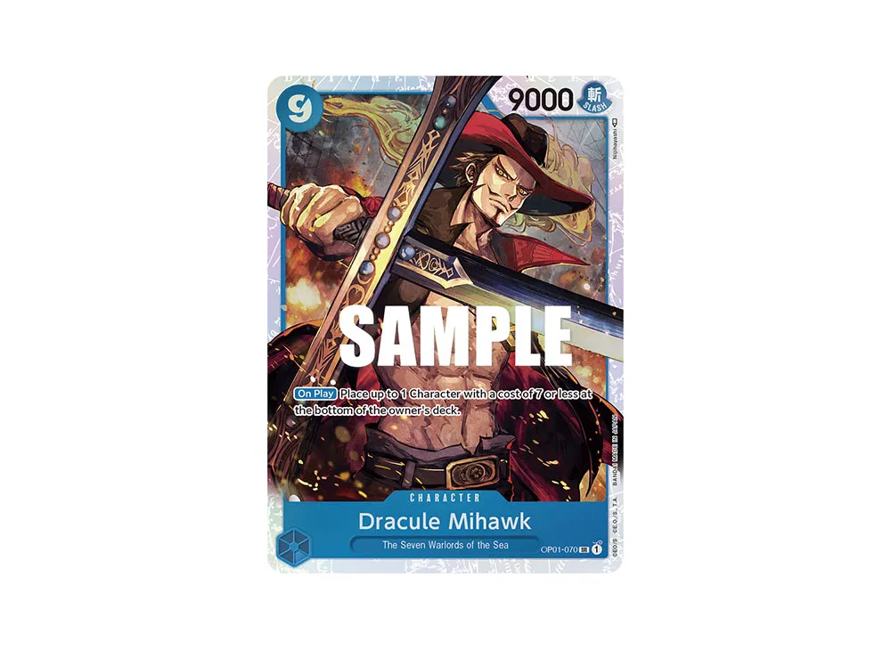 ジュラキュール・ミホーク SR [OP01‐070] (フラッグシップバトル 優勝